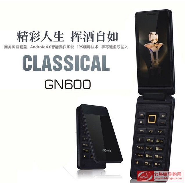 Gionee/bGN600ÈrôӽBbgn600urcu