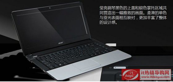 Acer/곞 EC-471G-53232G50MnÈ(bo)r(ji)ôc(din)u(png)곞EC-471Gu(png)r(ji)