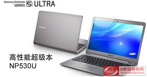 Samsung/ 530U3B-A07/A08ÈrôӽB530U3Burcu