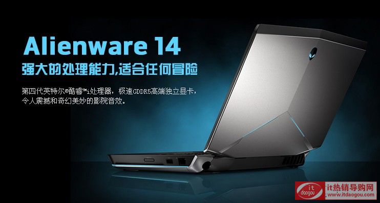 Dell/ ALW14D-1828È(bo)r(ji)ôӣM14X ˹Pӛ