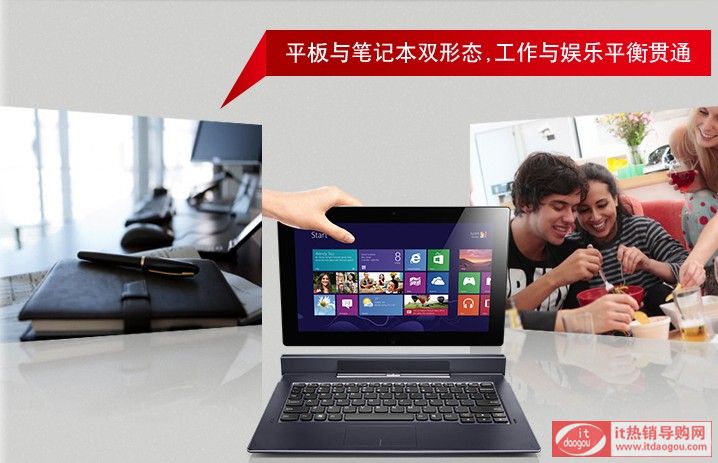 (lin)¿]Lenovo/(lin) K3011W Ou(png)y(c)(lin)k3011wu(png)r(ji)