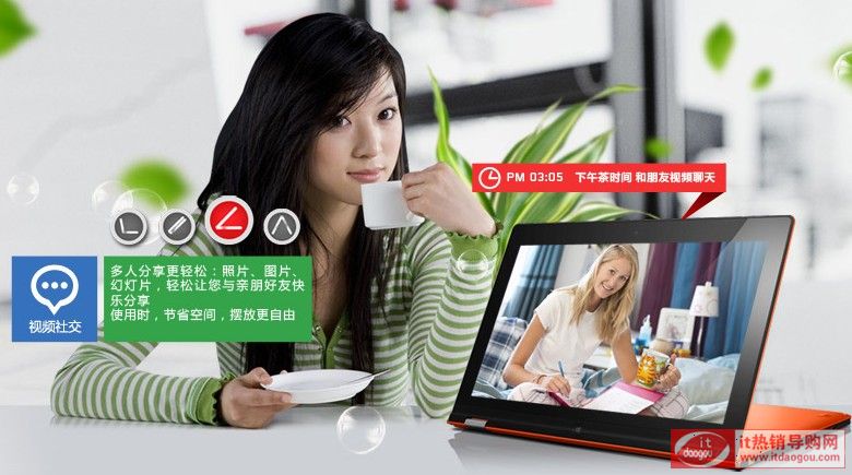 13̄(w)]Lenovo/(lin) Yoga13-IFI Ourôc(din)u