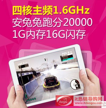 Teclast__P85miniĺô_p85miniW(wng)urcu