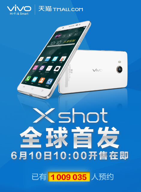 vivo_X710L_vivo_XshotN610_ۡ