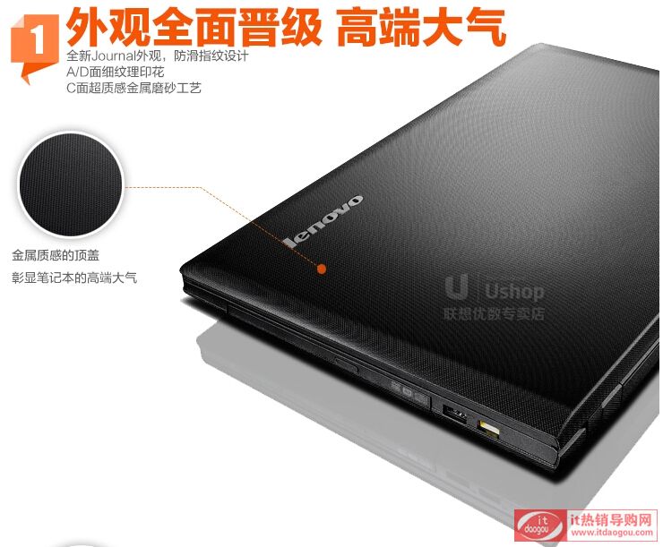 Lenovo(lin)_g490_ITHΑôӣW(xu)ԃr(ji)xc(din)u(png)