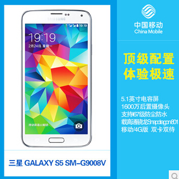 _galaxy_s5_sm-_g9008vôӣ־W(wng)ur