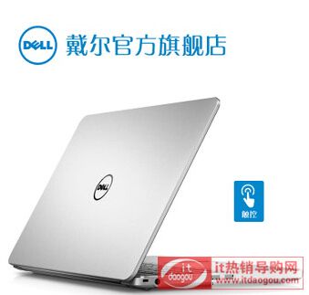 Dell_`Խ17(7737)Ins17h-3728tôc(din)u(png)