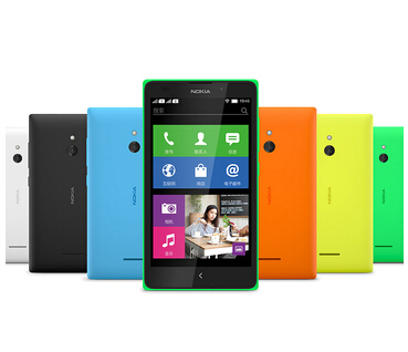 NokiaZ_XL׿4g֙C(j)ôW(wng)ZXL֙C(j)c(din)u