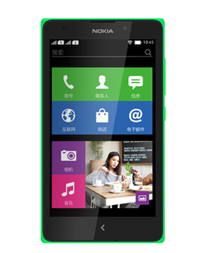 NokiaZ_XL׿4g֙C(j)ôW(wng)ZXL֙C(j)c(din)u