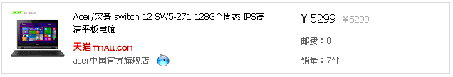 곞switch_12_SW5-271ô_Jʹú곞switch12sw5-271ĸ