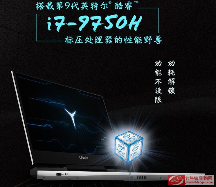 (lin)Y7000P2019i7 16G rtx2060늸