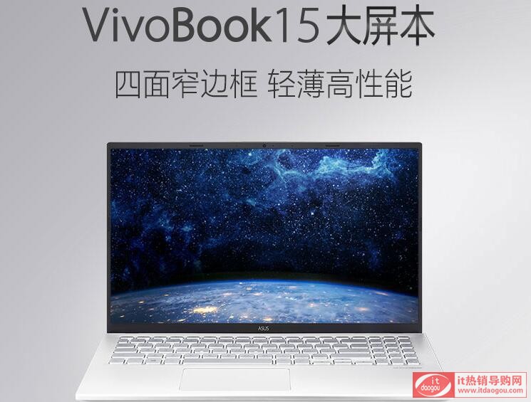 ATVivoBook15 15.6ӢMX250(d)@(V5000)