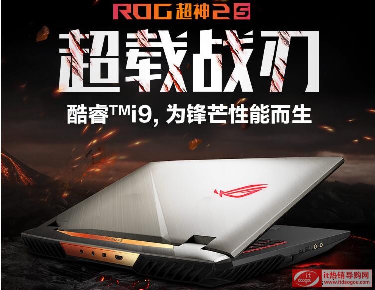 ROG2SŴӢؠi9_17.3ӢRTX2080ĳ|uyur