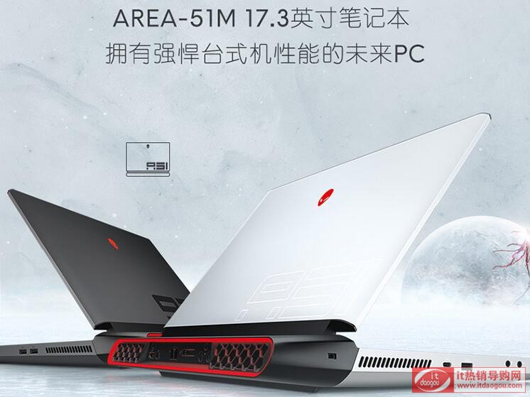 ĳ|Alienware_area-51m_17.3ӢŴi9-9900Kur(ji)uy