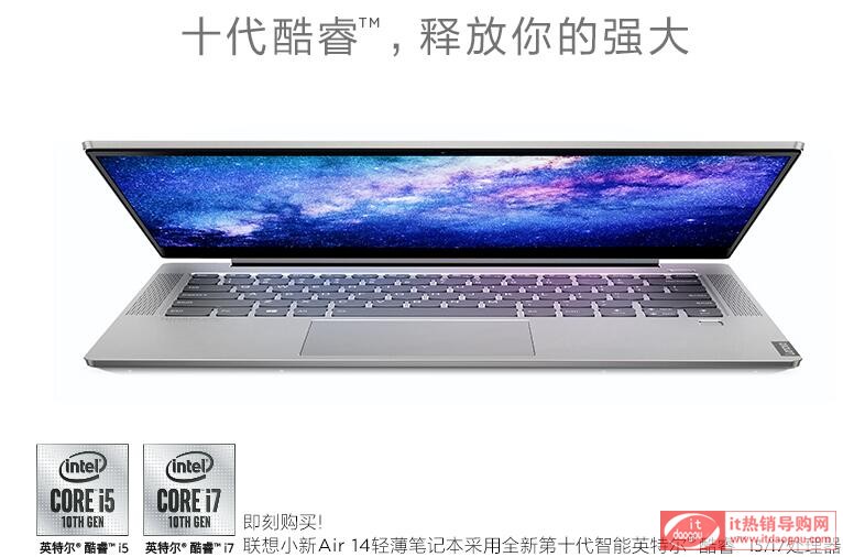 10(lin)СAir14Сredmibook_14(qing)Ă(g)^(q)e