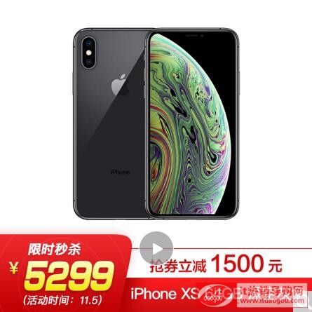 Apple_iPhone_XS_(A2100)_64GB|뚢5299.00_u(png)r(ji)