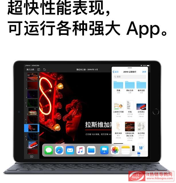 Apple_iPad_Air_3_2019¿ƽX10.5Ӣĳ|3539ur