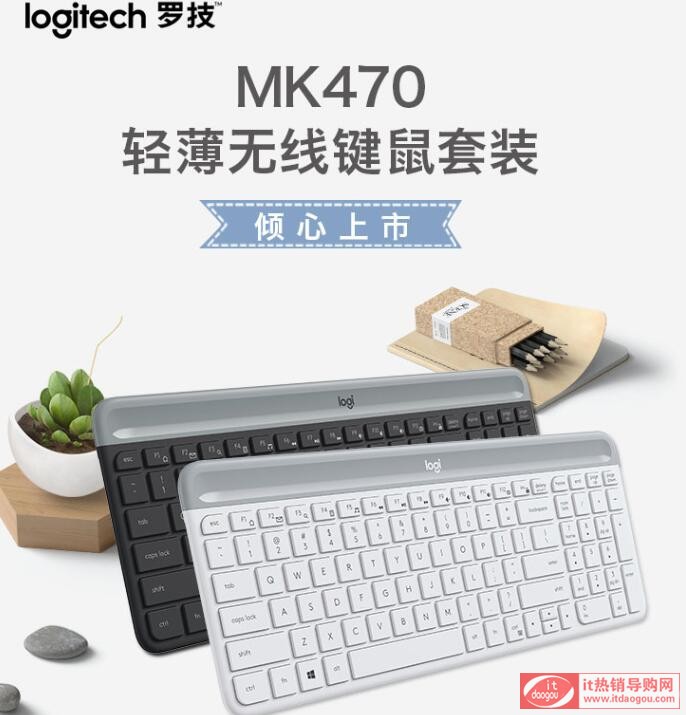 _(Logitech)MK470IbÆĳ|219w(yn)uy