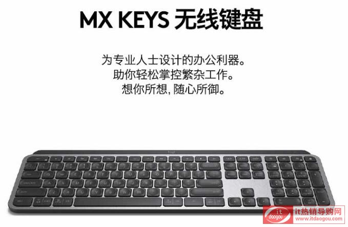 _o{IPMX_Keysôkuy