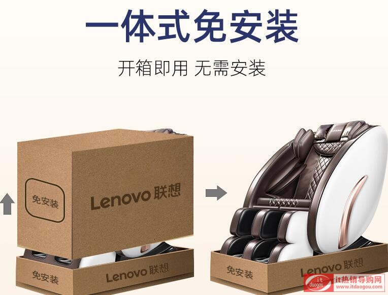 lenovo/(lin)밴Ħ|(zh)ôĳ|2880뚢փ(yu)ȱcuy