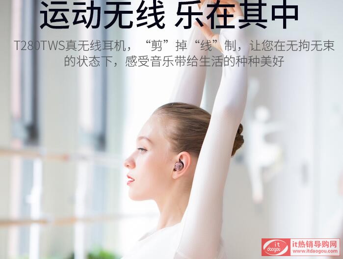 Bjbl_t280_twsO_AirPods_2Ăã|(zh)^(q)e