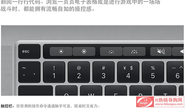 Apple_2019ƷMacBook_Pro_16|ؙڡĳ|18999wuy