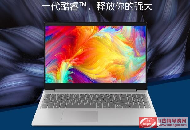 挍(lin)IdeaPad_340CôӣΑôܷɢÆ