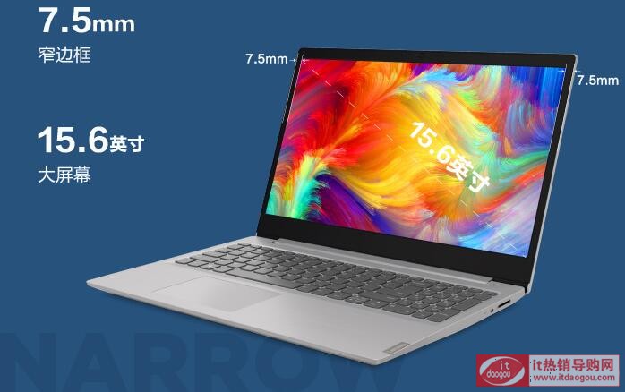 挍(lin)IdeaPad_340CôӣΑôܷɢÆ᣿