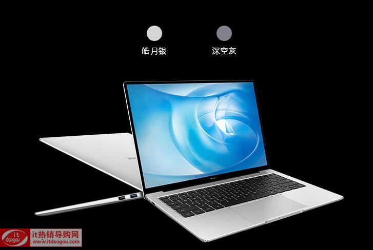 BAPӛmatebook14xi7߀i5matebook14бҪIi7