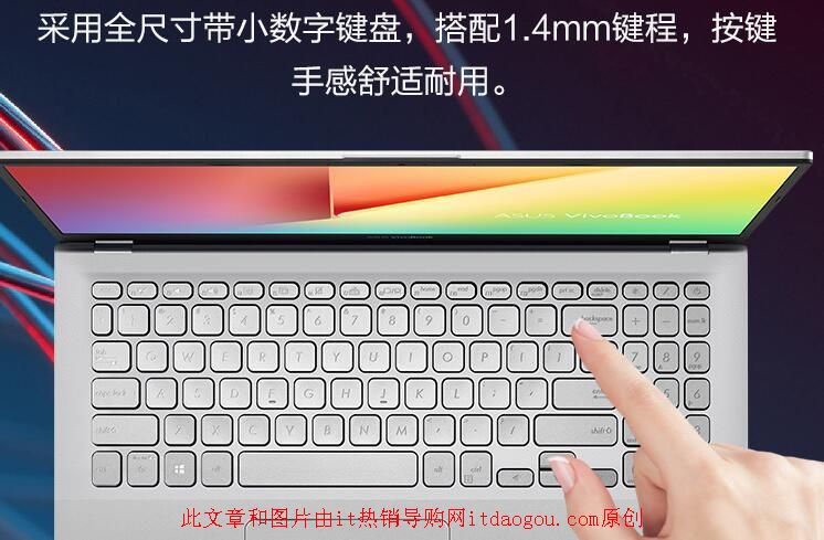 ATVivoBook14/15S_i7-10510uĳ|6069뚢ʹuyur