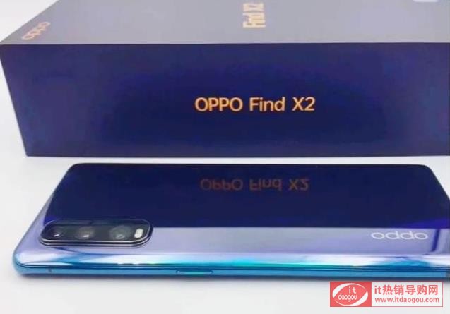 OPPO_Find_X2_Pro֙C(j)ôӣw(yn)u(png)y(c)