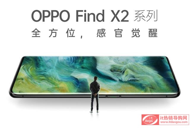 B֙C(j)OPPO_Find_X2_Prom(x)՘ӏܶȶ