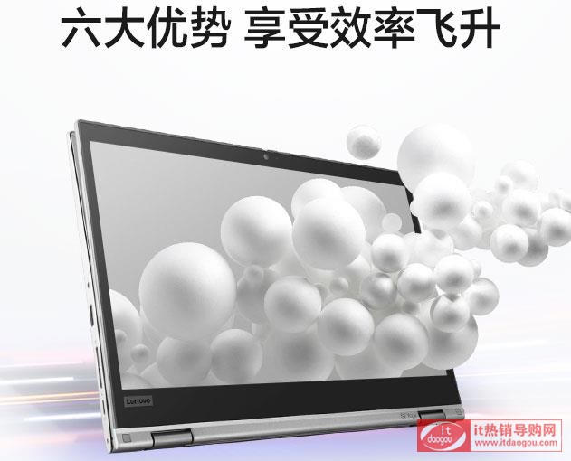 (lin)ThinkPad_S2_YOGA_2020_03CDyuò(yu)ȱc(din)c(din)u