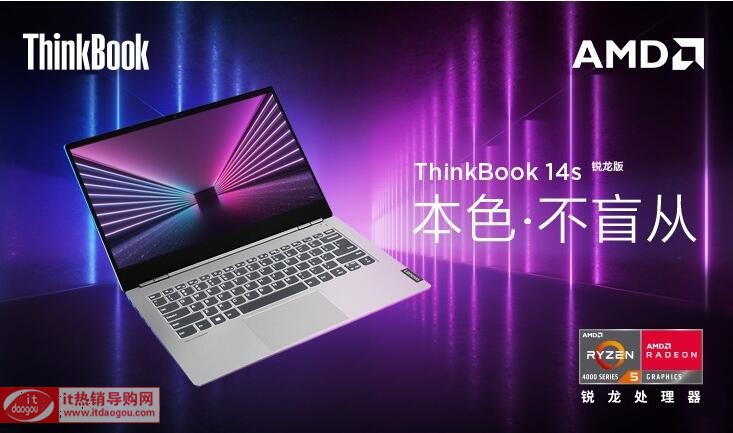 (lin)ThinkBook_14s_AMDJR5-4500Uôӣuyrع