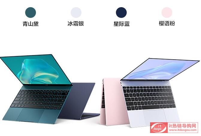 APӛXMateBook_X_2020ôÈrܜyu