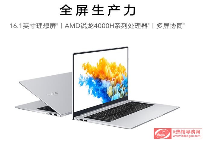 B2020JsҫMagicBook_Pro(lin)СPro13ôx^(q)e