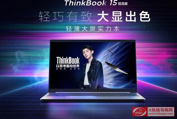 ͬJB(lin)ThinkBook_1415xĂʲô^(q)e