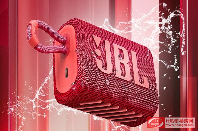 JBL_GO3u{(ln)ôrùܜyu