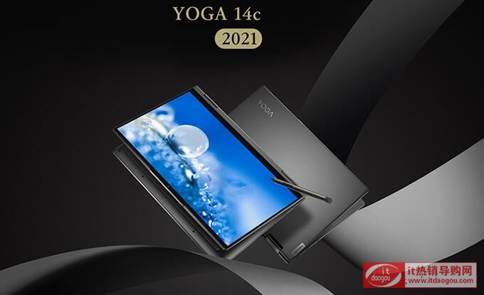 (lin)(Lenovo)YOGA_14c_ӢؠEvoƽ_2021urÜyu