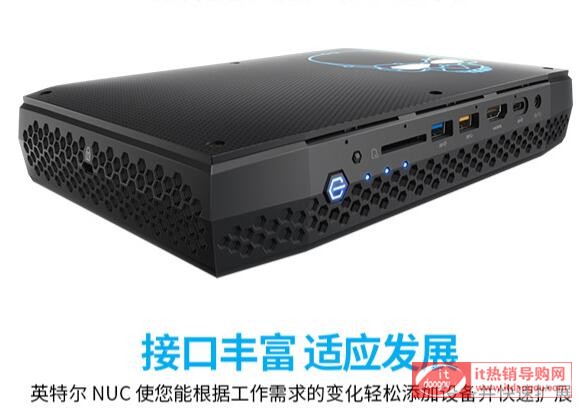 Ӣؠ˹ڤ{NUC8i7HVK2i7-8809G4999Ԫ뚢ur