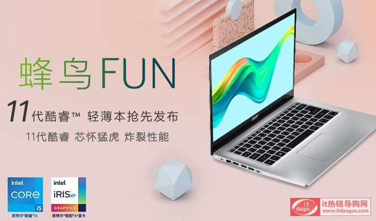 B곞·Bfun1411i7i5xĂã܅^(q)e