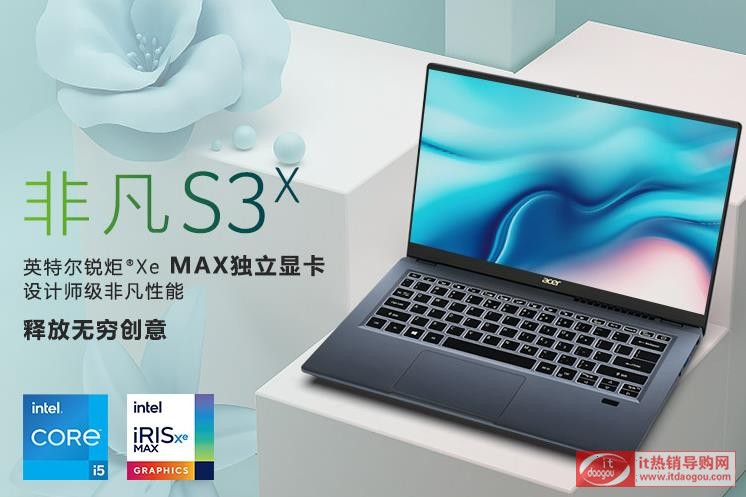 w곞(Acer)ǷS3X_11i5_16G_512G_JXe_Max_4Gyu