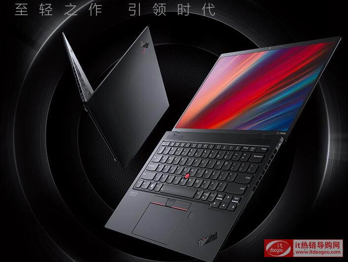 ur(ji)(lin)ThinkPad_X1_Nano(yu)ȱc(din)͈(bo)r(ji)Å(sh)yu