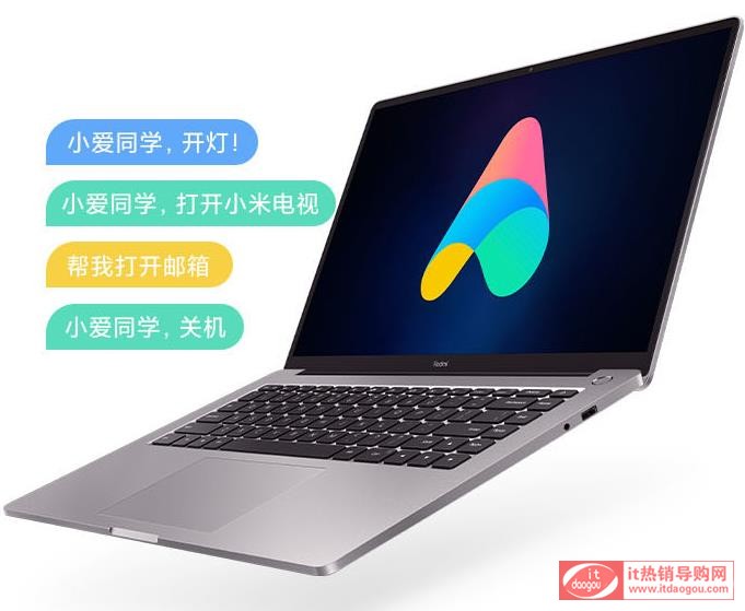 w(yn)urRedmiBook_Pro_15_11i5-11300Hô(yu)ȱc(din)uy