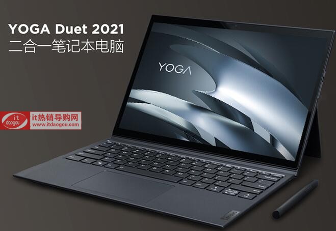 (du)ȽB(lin)YOGA_Duet_2021ThinkPad_X1_Carbon_2021^(q)eĂ(g)