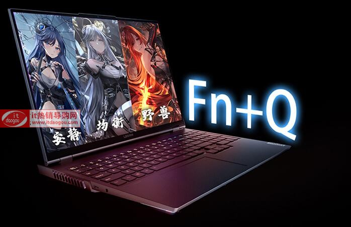 挍uy(lin)(Lenovo)R7000P_2021ӣcuɢ