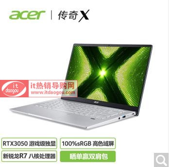 곞X_R7-5700U_gtx1650R7-5800U_3050IĂuy