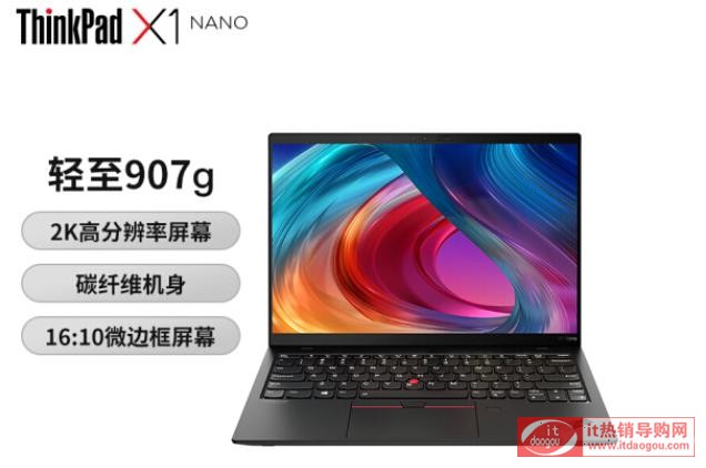 BAMateBook_X_Pro(lin)ThinkPad_X1_Nano_X1_CarbonIĂ