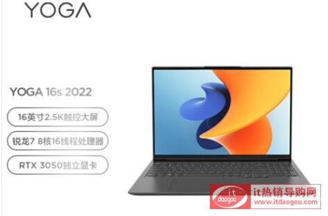 (lin)R9000Pyoga_16s_2022^(q)eĂ