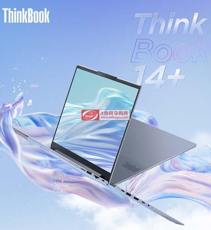 ½x(lin)ThinkBook14+(lin)СAir14_Plus^(q)eĂ